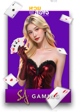 Casino3